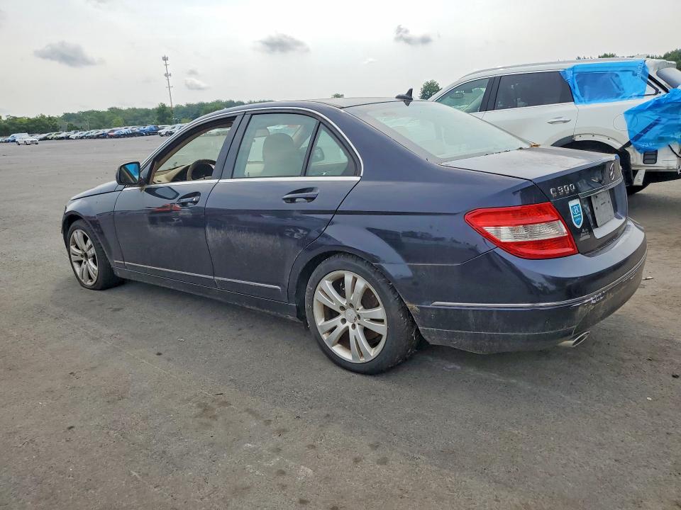 2008 Mercedes-benz C class VIN WDDGF81X78F168157 COPART salvage auction — FRONT END, Nj - Certificate Of Title, sold $300 on 2026-08-04 (photo 2)