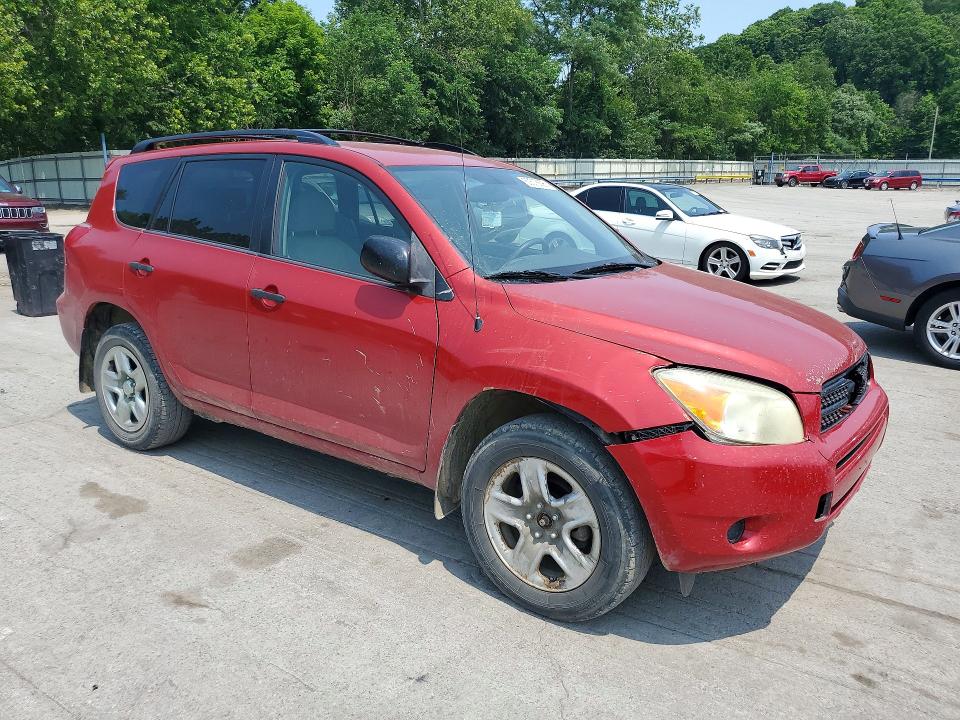 2007 Toyota Rav4 VIN JTMBD33VX75119984 COPART salvage auction — FRONT END, Pa - Certificate Of Salvage, sold $475 on 2026-07-23 (photo 4)
