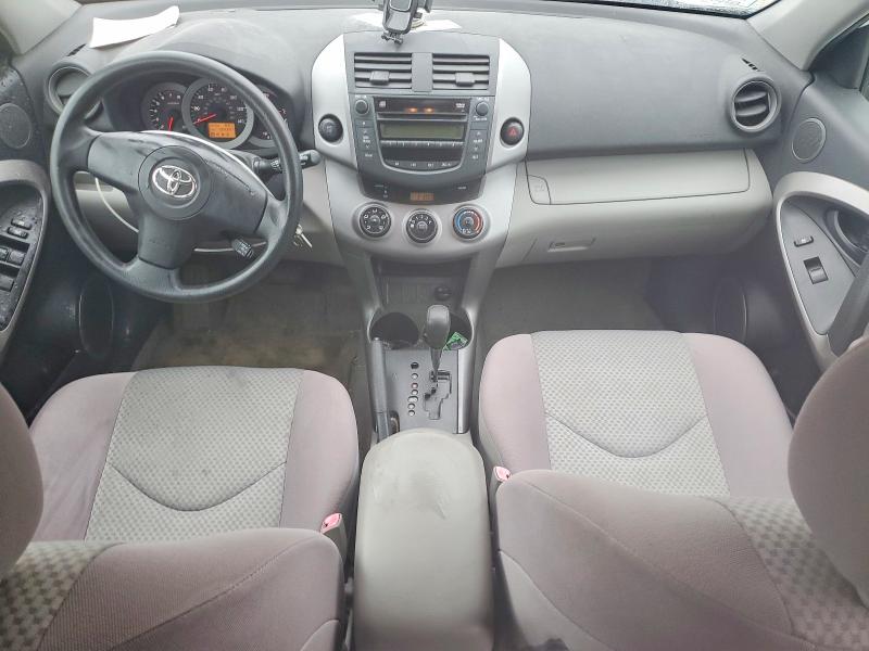 2006 Toyota Rav4 VIN JTMZD33V365029413 COPART salvage auction — NORMAL WEAR, CT, sold $1,350 on 2026-07-17 (photo 8)