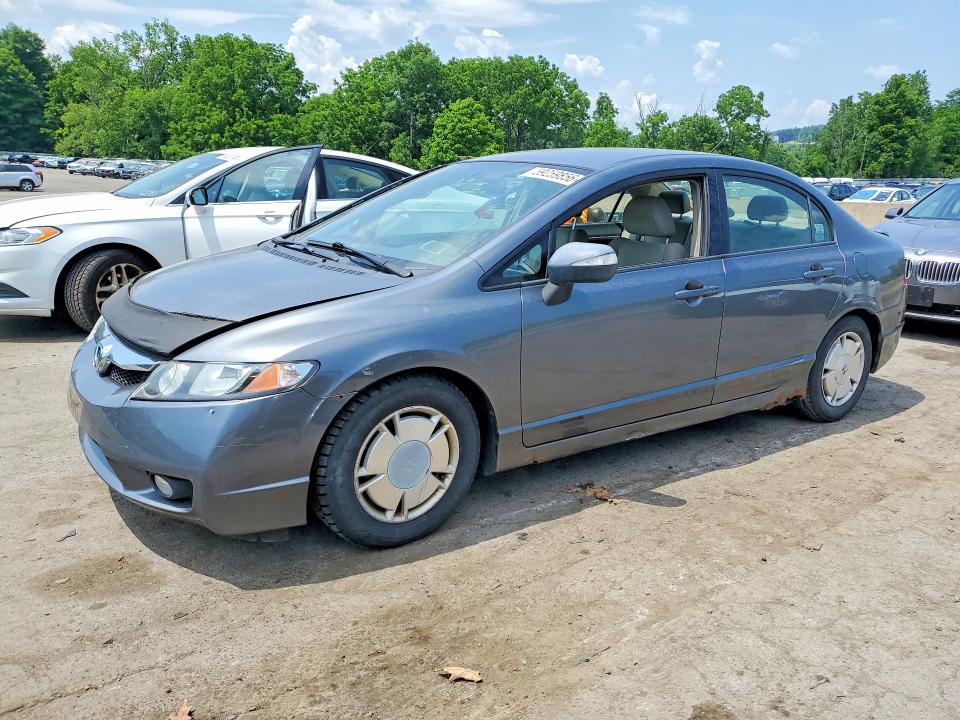 2009 Honda Civic VIN JHMFA36279S017198 COPART salvage auction — REAR END, CT, sold $475 on 2026-07-30 (photo 1)