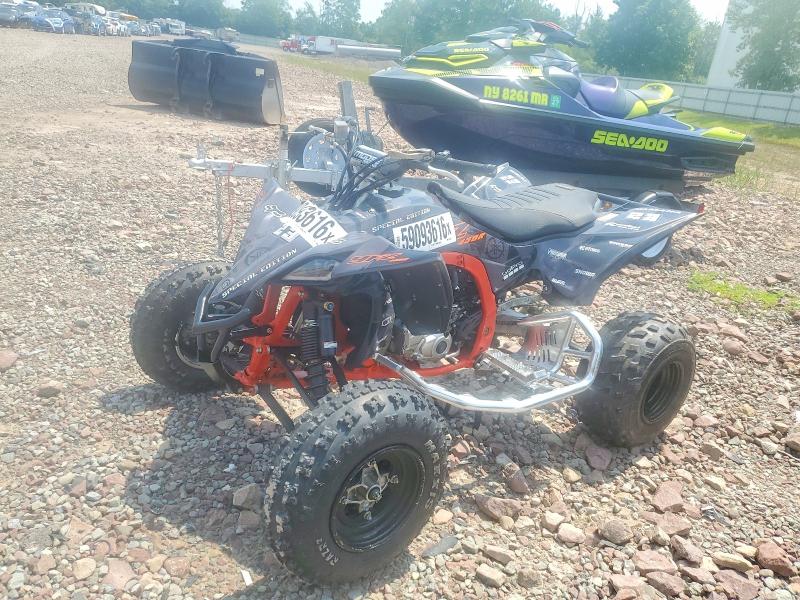 2024 Yama Atv VIN 5Y4AJ71E1PA104433 COPART salvage auction — FRONT END, BS, sold $5,500 on 2026-07-15 (photo 2)