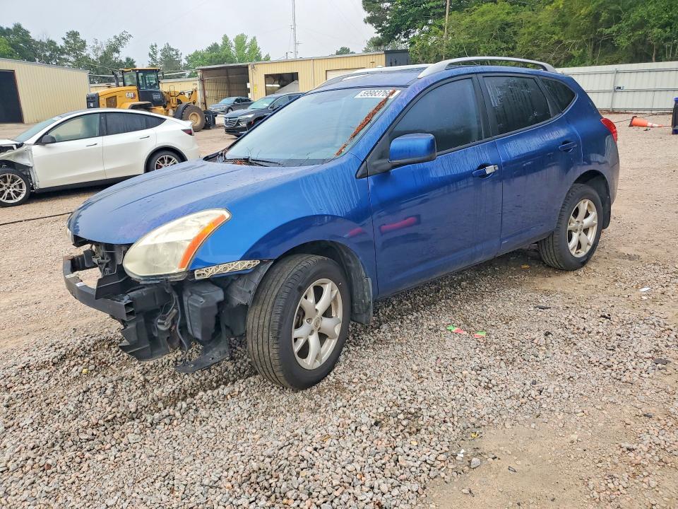 2009 Nissan Rogue VIN JN8AS58T99W043213 COPART salvage auction — FRONT END, NC - SALVAGE CERTIFICATE OF TITLE, sold $275 on 2026-07-31 (photo 1)