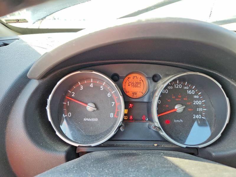 2008 Nissan Rogue VIN JN8AS58V88W121304 COPART salvage auction — FRONT END, On - Permit No Brand - Unfit, sold $150 on 2026-07-21 (photo 9)