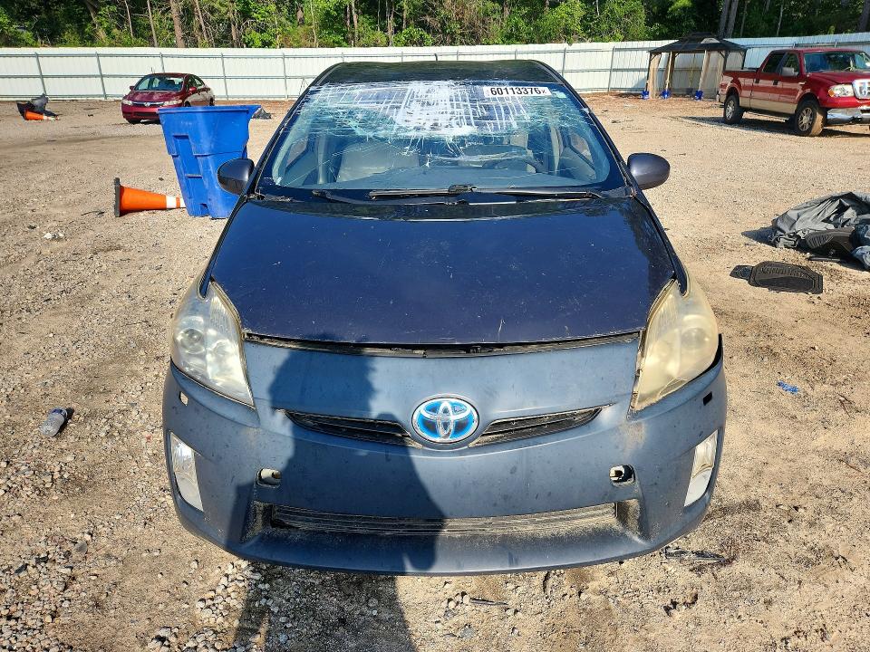 2010 Toyota Prius VIN JTDKN3DU8A0204958 COPART salvage auction — FRONT END, CZ, sold $500 on 2026-07-24 (photo 5)