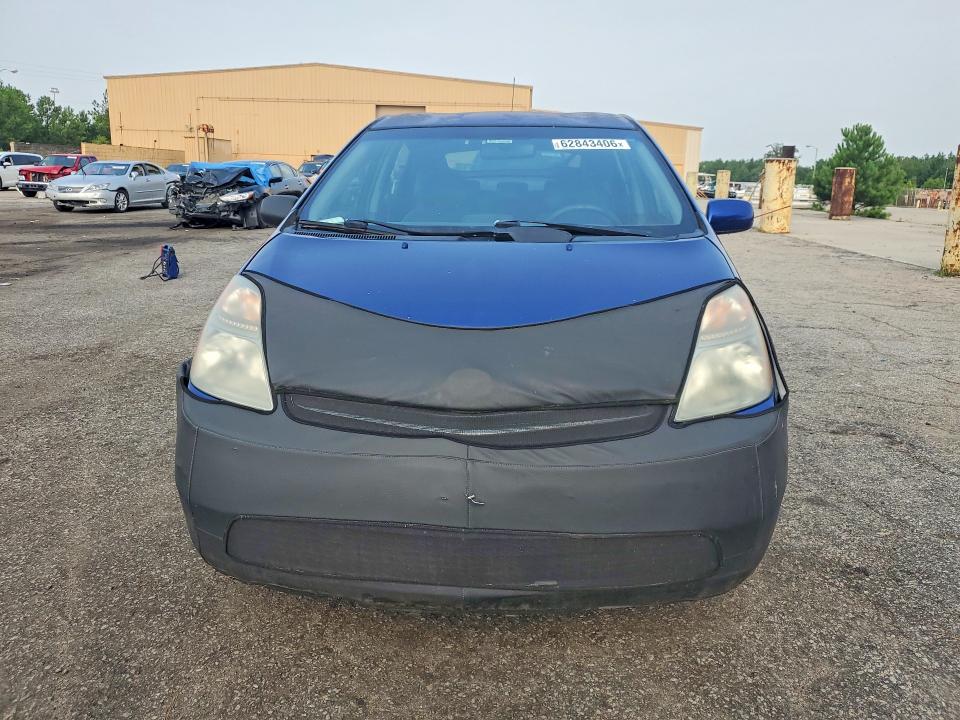 2008 Toyota Prius VIN JTDKB20UX87811051 COPART salvage auction — MECHANICAL, Sc - Cert Of Title-Salvage Rebuilt, sold $225 on 2026-07-31 (photo 5)
