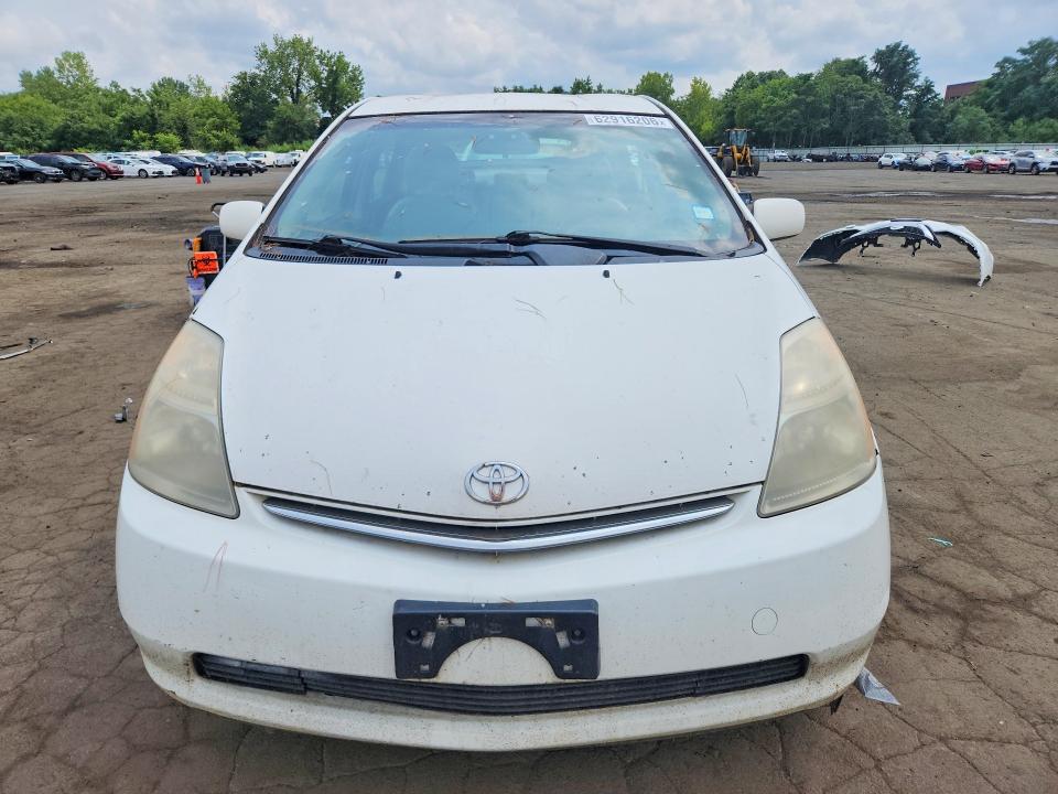 2008 Toyota Prius VIN JTDKB20U383416748 COPART salvage auction — SIDE, Ct - Certificate Of Title, sold $800 on 2026-07-31 (photo 5)