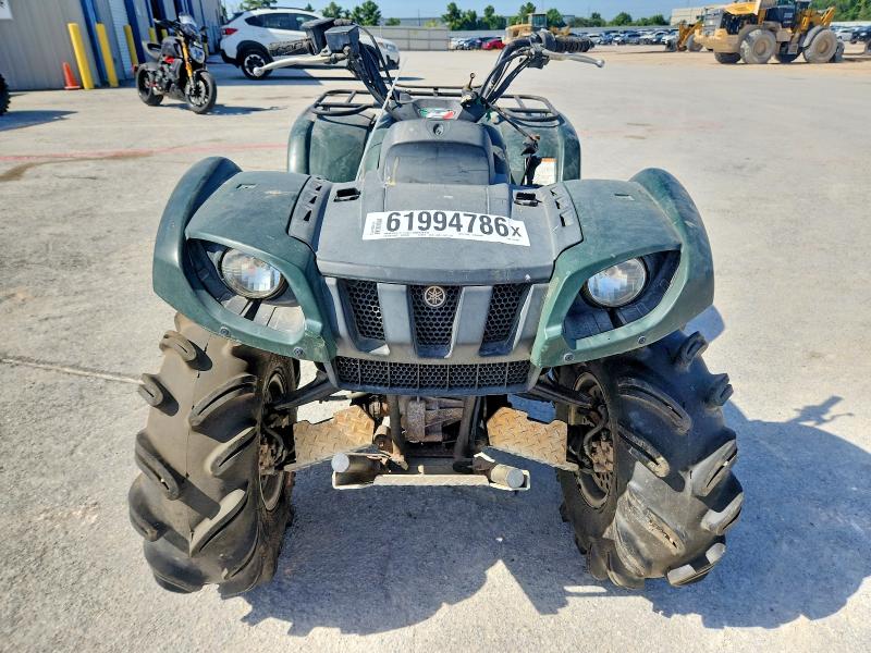 2002 Yamaha Atv VIN JY4AM02Y72C023092 COPART salvage auction — MECHANICAL, Tx - Certificate Of Title, sold $50 on 2026-07-24 (photo 9)