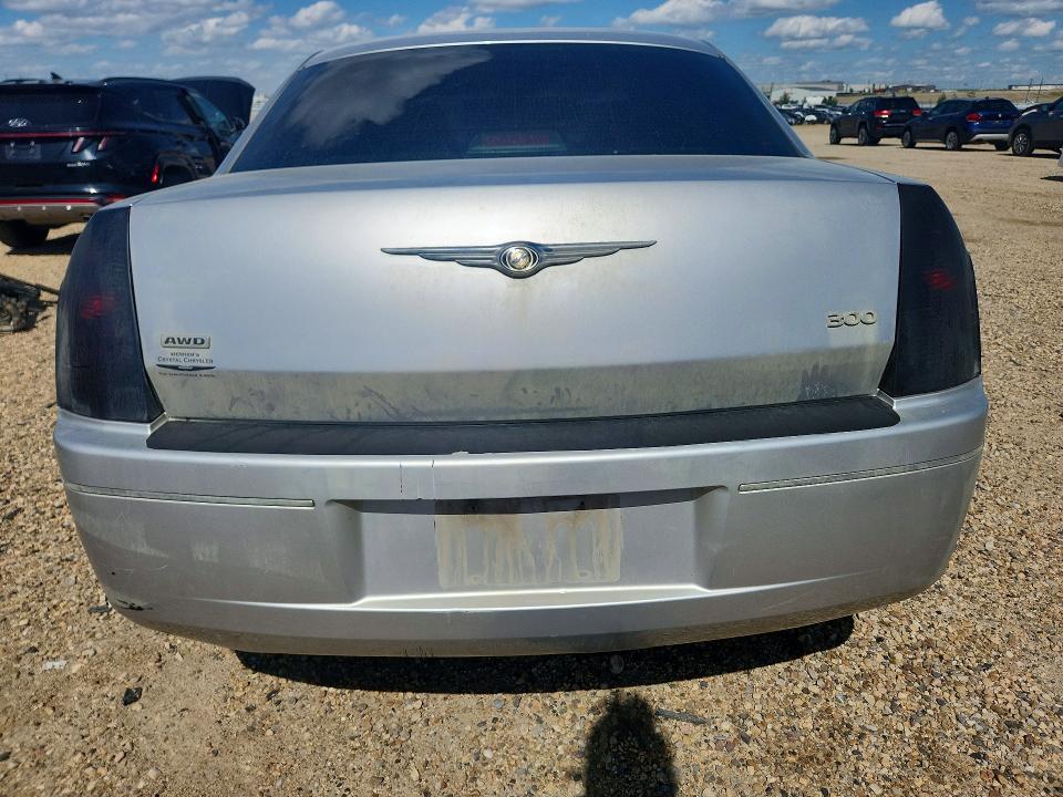 2007 Chrysler 300 VIN 2C3KK53G57H726410 COPART salvage auction — FRONT END, Ab - Bos - Salvage, sold $400 on 2026-07-16 (photo 6)