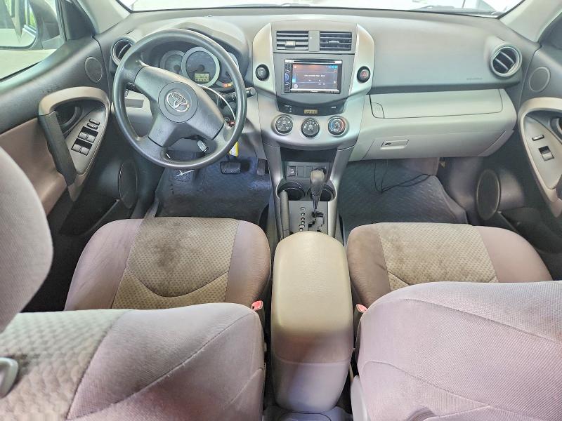 2008 Toyota Rav4 VIN JTMBK33V785061792 COPART salvage auction — REAR END, Ga - Cert Of Title-Salvage, sold $250 on 2026-07-30 (photo 8)