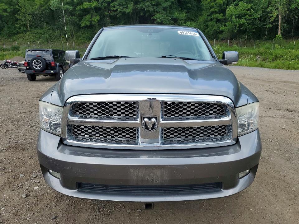 2009 Dodge Ram 1500 VIN 1D3HV13T29J521624 COPART salvage auction — REAR END, Ny - Mv-907A Salvage Certificate, sold $3,100 on 2026-08-02 (photo 5)