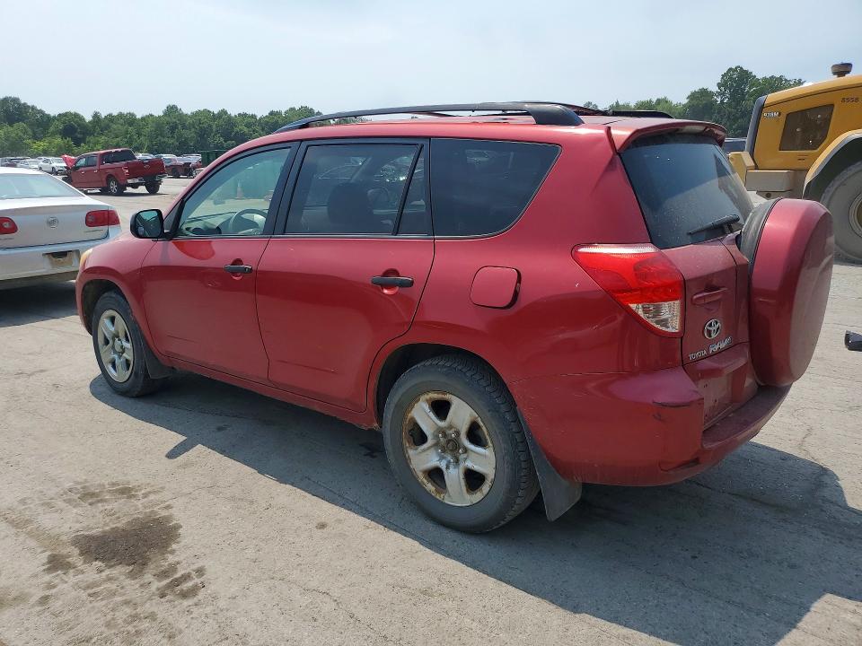 2007 Toyota Rav4 VIN JTMBD33VX75119984 COPART salvage auction — FRONT END, Pa - Certificate Of Salvage, sold $475 on 2026-07-23 (photo 2)