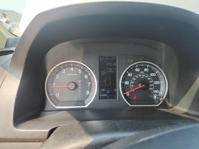 2007 Honda Crv VIN JHLRE48717C003602 COPART salvage auction — VANDALISM, Nc - Dealer Only Clean Title, sold $1,300 on 2026-07-28 (photo 9)