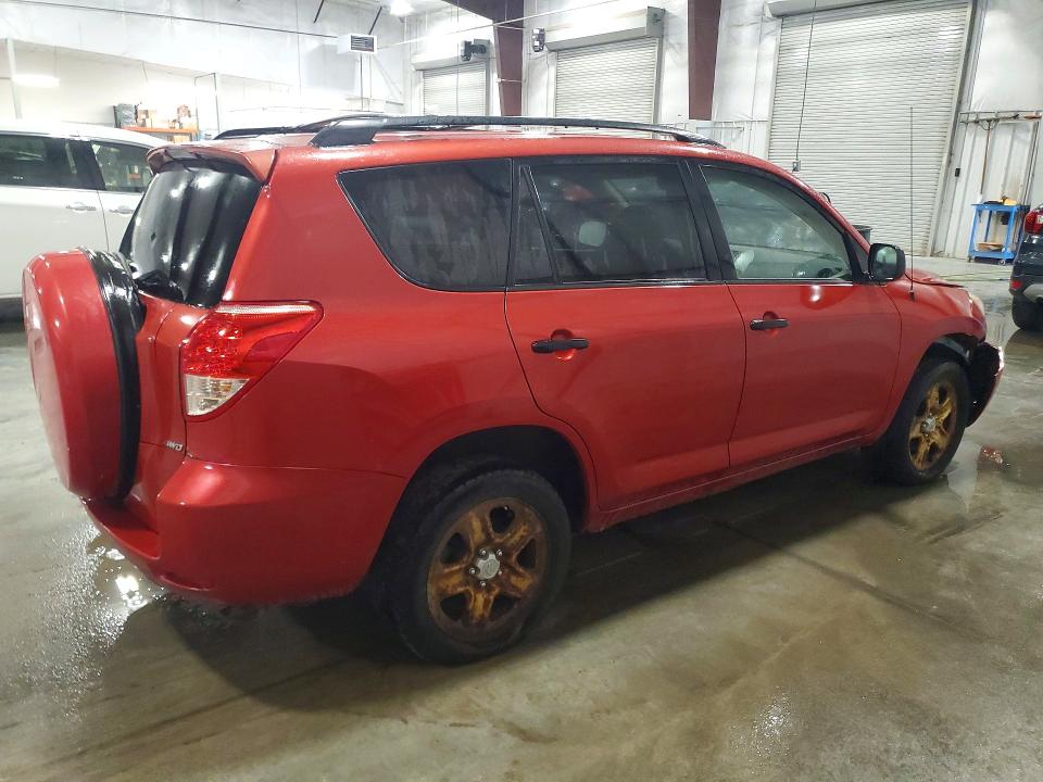 2008 Toyt Rav4 VIN JTMBK35V785069081 COPART salvage auction — FRONT END, MN - CERTIFICATE OF TITLE, sold $1,000 on 2026-07-27 (photo 3)