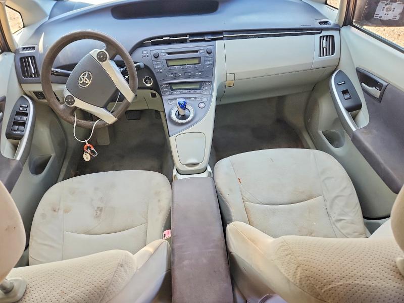 2010 Toyota Prius VIN JTDKN3DU8A0204958 COPART salvage auction — FRONT END, CZ, sold $500 on 2026-07-24 (photo 8)