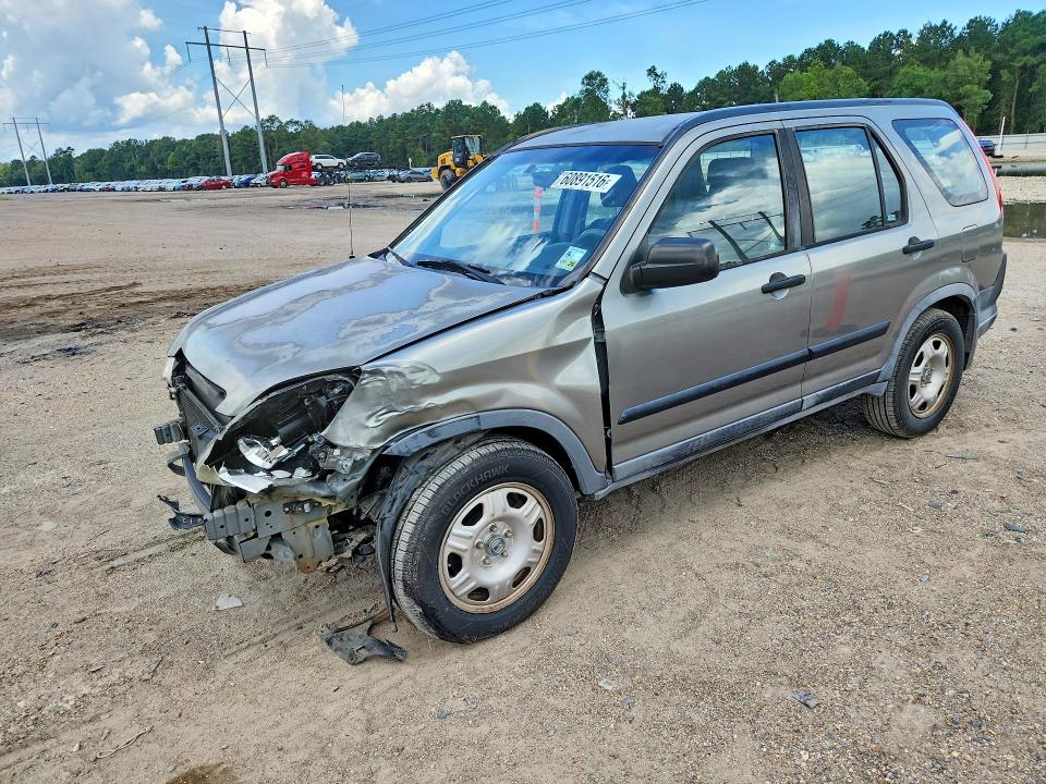 2006 Honda Crv VIN JHLRD68506C015901 COPART salvage auction — FRONT END, LA - CERT OF TITLE-SALVAGE (P), sold $375 on 2026-07-24 (photo 1)