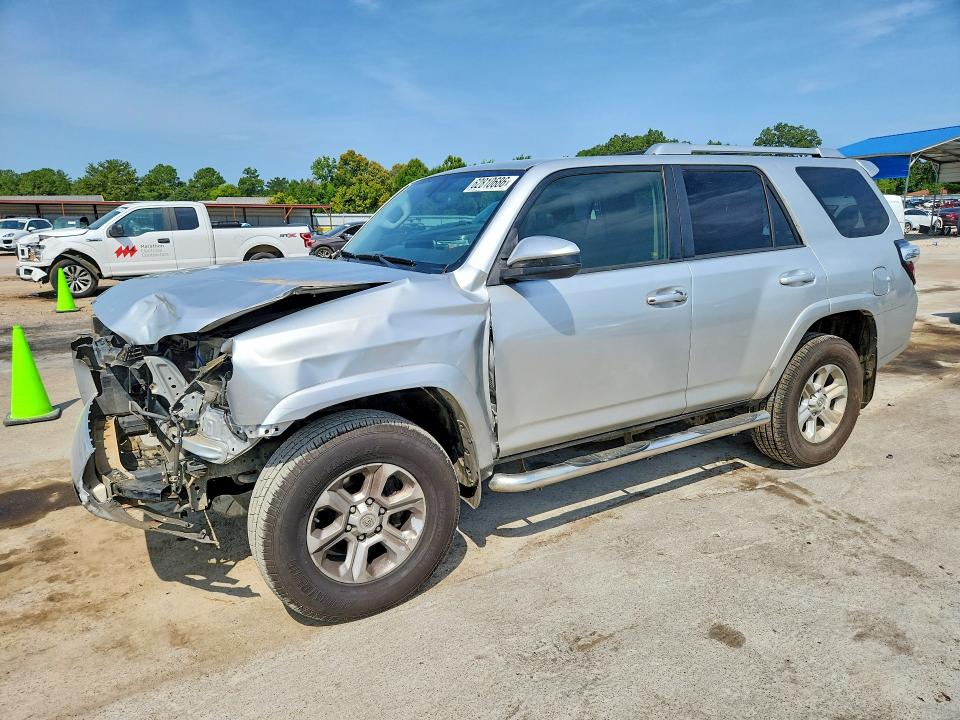 2014 Toyota 4runner VIN JTEZU5JR8E5073032 COPART salvage auction — FRONT END, Ms - Certificate Of Title, sold $5,800 on 2026-07-31 (photo 1)