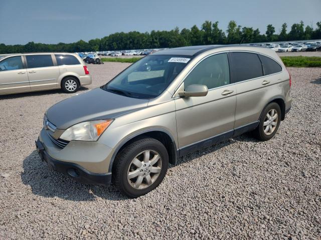 2007 Honda Crv VIN JHLRE48717C003602 COPART salvage auction — VANDALISM, Nc - Dealer Only Clean Title, sold $1,300 on 2026-07-28 (photo 1)