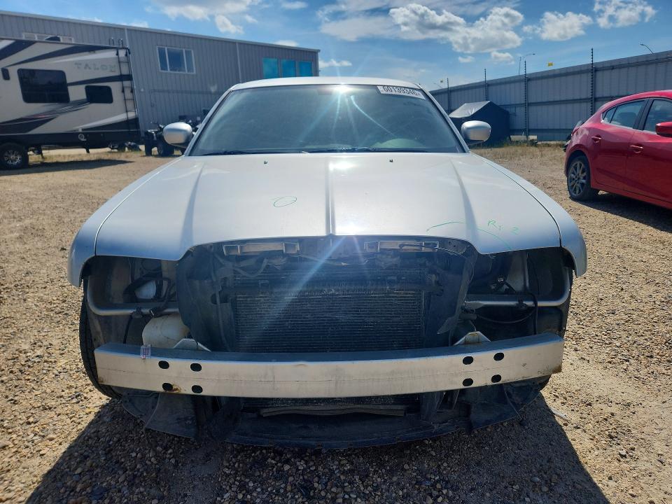 2007 Chrysler 300 VIN 2C3KK53G57H726410 COPART salvage auction — FRONT END, Ab - Bos - Salvage, sold $400 on 2026-07-16 (photo 5)