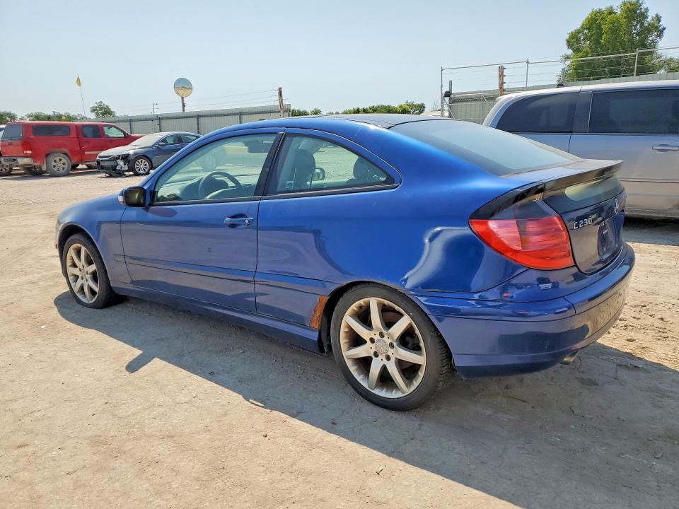 2002 Mercedes-benz C class VIN WDBRN47J22A287707 COPART salvage auction — NORMAL WEAR, KS - CERTIFICATE OF TITLE, sold $325 on 2026-08-19 (photo 2)