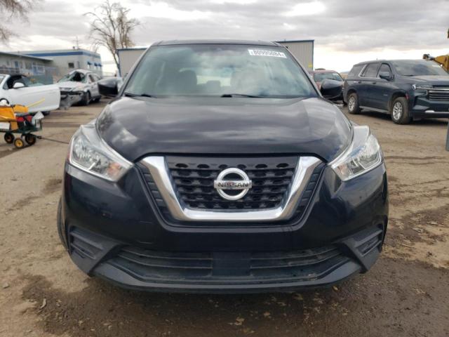 2020 Nissan Kicks VIN 3N1CP5BV1LL561834 COPART salvage auction — VANDALISM, Nm - Certificate Of Title, sold $225 on 2026-07-09 (photo 5)