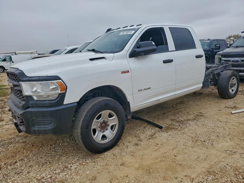 2020 Ram 2500 VIN 3C6UR5HJ0LG111432 COPART salvage auction — UNDERCARRIAGE, Tx - Certificate Of Title, sold $9,500 on 2026-07-30 (photo 1)