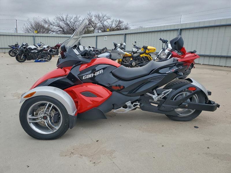 2009 Can-am Spyder VIN 2BXJAXA129V001498 COPART salvage auction — NORMAL WEAR, TX - CERTIFICATE OF TITLE, sold $1,800 on 2026-07-02 (photo 3)